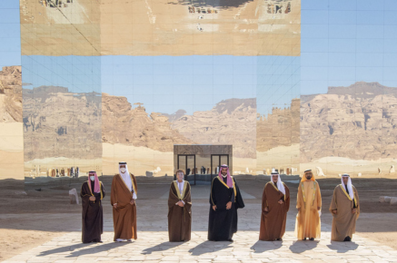 UAE's evolving role as a key actor in the Middle East and beyond  